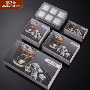 Cubos de Hielo de Acero Inoxidable 304 de 27 cm, Color Dorado, para Enfriar Vino y Whisky - Product Image 1