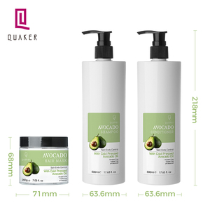 Shampooing et revitalisant hydratant à l'avocat Qquaker Private Label pour cheveux bouclés, masque réparateur pour cheveux abîmés - Product Image 6