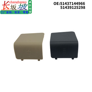 Cache-connecteur de diagnostic OBD Tianjing pour BMW Série 1 E81 E82 E87 E88 X1 E84 en ABS - Product Image 5