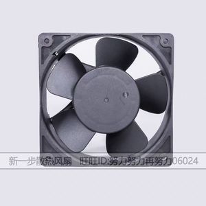 ADDA DC พัดลมไร้แปรงถ่าน AQ1248HB-F51 48V 0.2A พัดลมระบายความร้อนเครื่องทำความชื้น - Product Image 4
