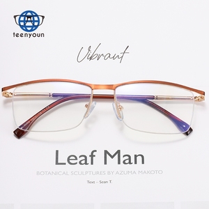 Teenyoun en Stock femmes mode diamant lunettes cadres demi-cadre bleu lumière bloquant lunettes <span class=keywords><strong>pour</strong></span> femmes en gros - Product Image 2