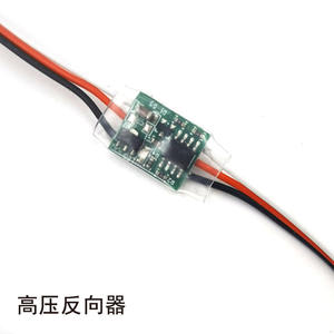 Inversor de Servo de Alto Voltaje que Convierte Servos RC de Avance (3V-24V) - Product Image 4