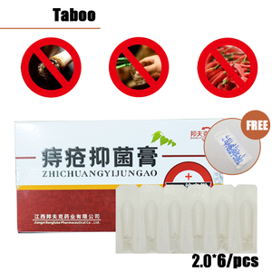 Supositorio para Hemorroides Musk, Alivio del Dolor de Hemorroides, Sangrado <span class=keywords><strong>Anal</strong></span>, Hinchazón, Prolapso, Fisura <span class=keywords><strong>Anal</strong></span>, Bacteriostático - Product Image 6