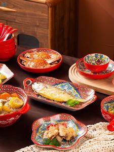 Vaisselle en céramique de Bohème de vente chaude Vaisselle de fleurs rétro Ensembles d'assiettes à dîner colorées exquises - Product Image 5