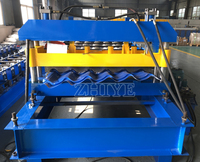 Machine automatique de traitement des tôles métalliques, machine de fabrication de tuiles de toiture avec système de contrôle PLC Delta
