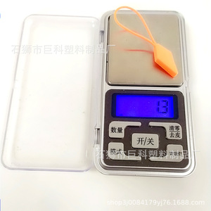 ตัวดึงซิปพลาสติก Jk ขนาด 6.5 ซม. สีส้ม สำหรับเสื้อผ้า กระเป๋า สิ่งทอ เป็นมิตรกับสิ่งแวดล้อม - Product Image 4