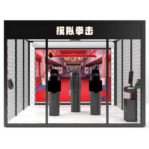 AR Sports Boxing Simulator Game Indoor Boxing Simulator Indoor Boxing Robot Game for Sports <strong>Hall</strong> - Product Image 1
