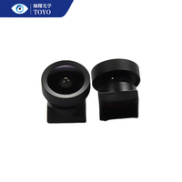 Objectif de vision arrière 6G en verre intégral, résolution 3MP, longueur focale 2,8 mm, grande ouverture 2,5 mm TTL 17 mm pour voitures