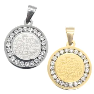 Stainless Steel with Zincon 4 QUI islam Pendant for baby jewelry Gold Silver ayatul kursi Zircon charms necklace For Baby PIN