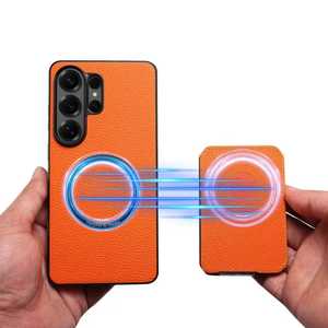 Funda Cartera Magnética Desmontable de PU Premium con Patrón Litchi para Galaxy S26/S25/S24/S23/Serie A con Bloqueo RFID y Soporte - Product Image 4