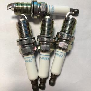 ELEKTRONİK AMBALAJ - Paket Başına 4 Adet - LEXUS GS SERİSİ ZFR6BP-G için NGK Platinum Bujiye Uygun - Product Image 3