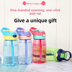 בקבוק מים נייד לילדים 16oz מפלסטיק, חמוד, עם פקק פתיחה בלחיצה אחת, קשית יניקה נסתרת, עמיד בפני דליפות, כוס שתייה למיץ. - Product Image 3