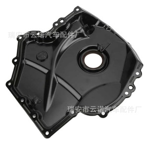 Cárter de aceite Yunnuo 06H109210AG 06H109210Q 06K109211E 06H109210AF de hierro, nuevo para reemplazo y reparación - Product Image 1