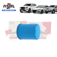 GA14 GA16 CA16 CA18 CA20 A12 Filtre à huile de voiture 15208-H8911 pour Nissan Cherry Bluebird Datsun Primera Sunny