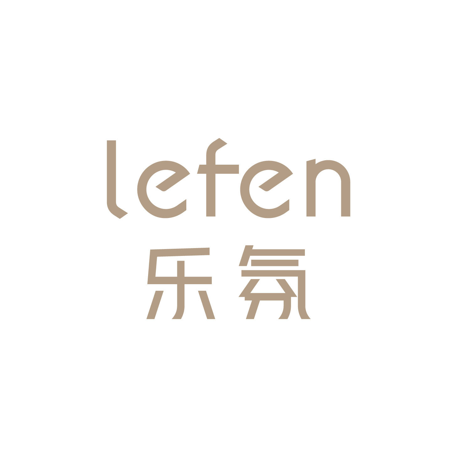 Lefen Industry (ShenZhen) Co., Ltd.