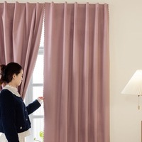 Rideaux courts occultants DaiRui en gros avec crochets et boucles, parfaits pour les locations et les petits espaces (vente en gros)