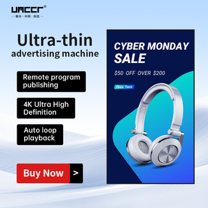 ป้ายดิจิทัลติดผนังขนาด 27 นิ้ว บางเฉียบ 2.8 ซม., ซิงค์ข้อมูล 1080P ด้วยคลิกเดียว, แผงหน้าจอทนทาน, โปรโมชั่นร้านค้าโทรศัพท์มือถือ - Product Image 4