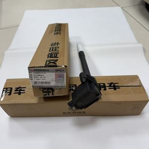 คอยล์จุดระเบิดคุณภาพสูงใหม่ C3705020-E9C00 อะไหล่แท้ รับประกัน 6 เดือน สำหรับเครื่องยนต์ 12 ลิตร Dongfeng Loong-Gine - Product Image 3