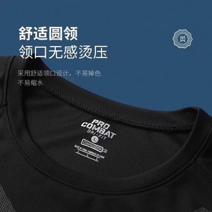 T-shirt à séchage rapide pour homme, manches courtes, sport, fitness, course à pied, entraînement de basketball, uniforme, évacuation de la transpiration, coupe extensible - Product Image 2