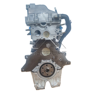 Bloque de Motor SQR477F de 1.5L para Chery E3 Fengyun 2 Karry, Repuestos para Autos Chery, Sistemas de Motor SQR477F, Ensamblaje de Motor SQR477F E - Product Image 1