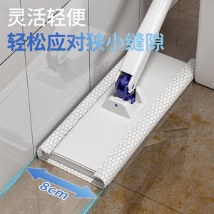 Flat <b>Mop</b> Microfiber Rectangular Extra Long Hands Free Automatic Cloth Clip Reusable Cleaning Cloth <b>Floor</b> <b>Mop</b> - Product Image 5