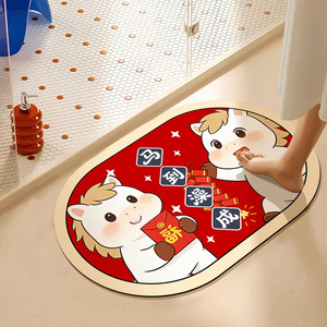 Double Horses Celebrate New Year Tapis de bain ovale, doux, absorbant, antidérapant, pour salle de bain, toilettes, usage domestique - Product Image 1