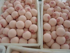 Pelota Antiestrés con Forma de Seno, Juguete Sensorial de Plástico Resistente para Niños y Adultos, Pelota con Efecto de Rebote Lento - Product Image 5