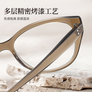 Montura de Gafas Danyang Cat Eye 81132 TR90 Ligera de Marco Completo para Mujer con Lentes de PC Marrones - Product Image 4