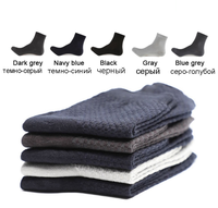 Chaussettes en fibre de bambou pour hommes, respirantes, à compression, longues, décontractées, pour affaires, grandes tailles 38-45