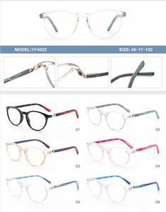 KUBI YF4021 montature ovali per occhiali da vista in stile sportivo per bambini con tempie 360 resistenti - Product Image 5