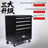 Chariot d'atelier mobile multi-niveaux pour outils de réparation automobile robuste transfrontalier avec tiroirs pour pièces et outils GC-014