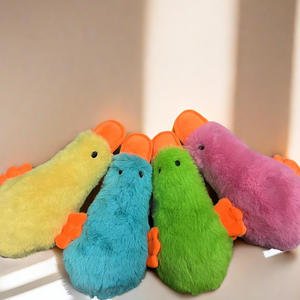 <span class=keywords><strong>Jouet</strong></span> en peluche canard mignon pour animaux de compagnie, avec son, pour chiens et chats - <span class=keywords><strong>Jouet</strong></span> à mâcher durable - Product Image 1