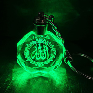 Cheap Wholesale Islam LED Clear Quartz Durable Crystal <b>Keychain</b> <b>Personalized</b> Custom 3d Laser Engraving Muslim Souvenir Gift - Product Image 6