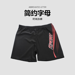 กางเกงว่ายน้ำชายแบบแห้งเร็ว ผ้าทอ สำหรับว่ายน้ำ กีฬาทางน้ำ ลายพิมพ์หลากสี ขนาดผู้ใหญ่ - Product Image 2