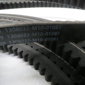 Cinghia motore più venduta 17 ax1029le 308032-M10-01085 - Product Image 2