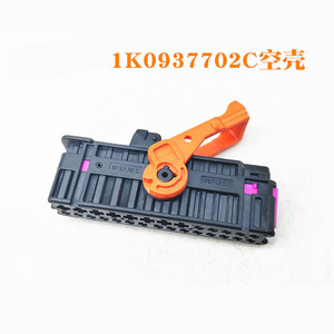 Cache étanche pour connecteur de faisceau de câblage de porte Octavia Fabia Superb Yeti Kamiq 1K0937702C - Product Image 2