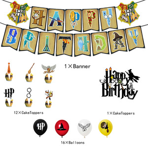 Thème du <span class=keywords><strong>film</strong></span> Cadeaux d'anniversaire pour la fête prénatale des enfants Ballons pour la fête prénatale Décoration pour petit garçon Cadeaux - Product Image 4