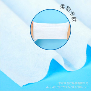 Lingettes alcoolisées Hynoinnovate de Haier, 50 lingettes par paquet, paquet portable à tirer facilement pour la maison et les voyages. - Product Image 2