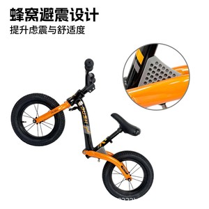 Childrens Balance Bike 12 Inch <b>Inflatable</b> Tires Pedalless Design For 2-4 Years Kids - Product Image 1