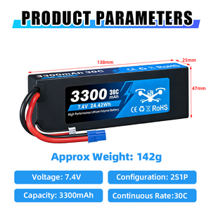 Baterai RC Racing 7.4V 3300mAh 30C LiPo Hard Case Dual XT60 EC5 Plugs Kompatibel untuk Model Berkinerja Tinggi 5200mAh/6500mAh - Product Image 2