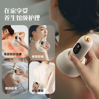 Elektrisches Schröpf- und Gua-Sha-Massagegerät mit Digitalanzeige, Einstellbarer Wärme, Vibration und Infrarot-Physiotherapie für Zuhause und Ganzkörperanwendung