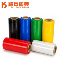 Film étirable pour machine YISHI, lot de 4, 18 pouces x 1100 pieds, transparent, LLDPE, film coulé, doux, haute brillance, résistant à l'humidité