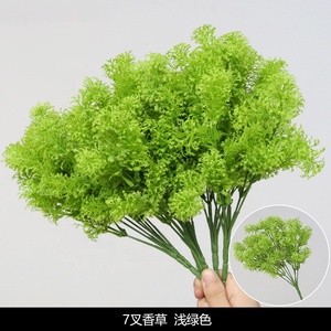 Nouvelle Arrivée Série Verte Décoration Florale Artificielle Asperge, Barbe de Dragon, Romarin pour Mariage - Product Image 2