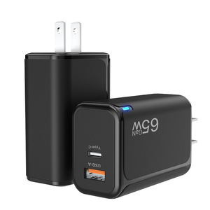 Support de charge rapide transfrontalier populaire PD 65W en nitrure de gallium K0123 - Product Image 1