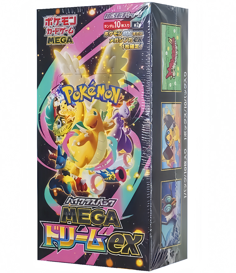 1 box [m2a] Dream ex