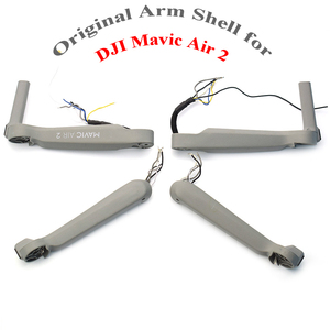 Carcasa de Brazo Original para Air 2, Carcasa sin Motor para DJI Mavic Air 2, Piezas de Reparación, Accesorios para Drones - Product Image 1