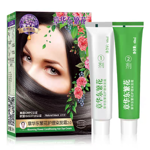 Crema Colorante Permanente per <span class=keywords><strong>Capelli</strong></span> Zhang Hua Dong Flower Care, Formula Nutriente, Nero <span class=keywords><strong>Naturale</strong></span>/Marrone Scuro/Caffè Intenso - Product Image 1