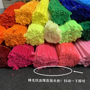 CHENXI Limpiapipas de Chenilla al por Mayor, 30cm, Varillas de Chenilla, Palitos Esponjosos, Limpiapipas de Tinsel Pastel - Product Image 3