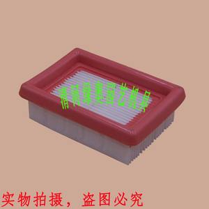 Filtros de Aire para Motosierras Oleo Mac 446 453 746 753 755, Accesorios para Cortacésped - Product Image 5