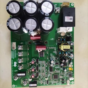 Carte de commande de climatisation centrale 300027000392 ZQ3330X 300027000566 ZQ3330T – Pièce de rechange pour carte mère - Product Image 1